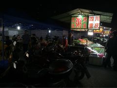 iphone_upload_pic-覃记海鲜美食餐厅