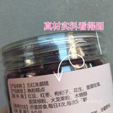 女孩子必备的养生小零食👍 