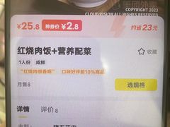 -福建省奥林匹克体育中心游泳馆