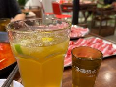 -后火锅(总店)