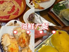 -松坂屋日料自助(长城路店)