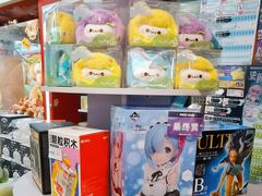 -LLJ夹机占(正佳广场店)