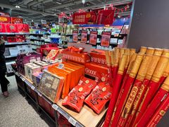 -ALDI奥乐齐超市(凯德虹口店)