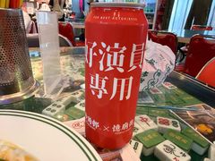 -憶廟街 X 沙角邨(太古城店)