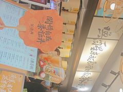 -茶话弄(中贸广场店)