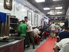 大堂-郑家包子牛肉拉面(尚勤路店)