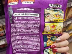 -AEON永旺(东方宝泰店)