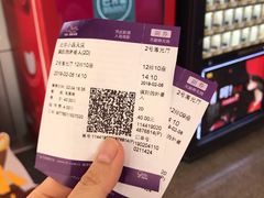 -中影国际影城(小西天CINITY店)