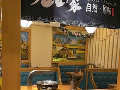 -九田家黑牛烤肉料理(华侨城店)