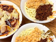 -花市豌杂面(民生路店)