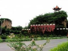 -郑韩故城
