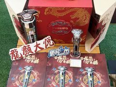 -万达广场(大明宫店)