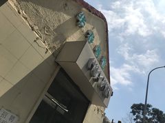 -华春餐馆(鱼山路店)