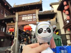 -秦淮礼物(贡院街店)