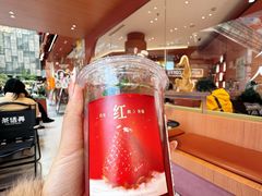 -茶话弄(中贸广场店)