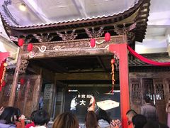 -广州市紫泥堂文化创意园景区