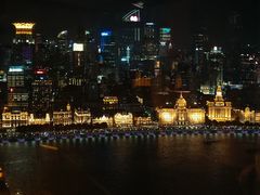 -翡翠36酒吧(浦东香格里拉店)