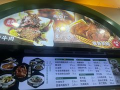 -黑窑厂糖油饼烤鸭·清真菜(旗舰店)
