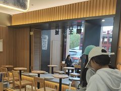 -霸王茶姬(北京路汇嘉店)