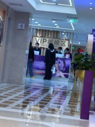 点击看大图 -南京康美美容医院·旗舰店
