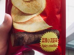 -万达广场(泰安泰山店)