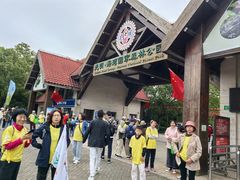 -上海海湾国家森林公园