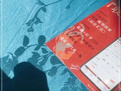 -湘春酒家·1989(运达汇店)