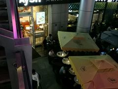 -艾薯夫妇Aysh(福田星河COCOPark店)