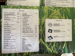 -Sala Thai Restaurant