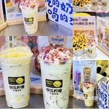 真心好喝，这两个新品完全不会踩雷