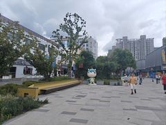 -长阳创谷
