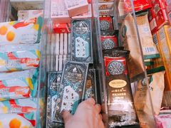 -盒马鲜生(皇庭广场店)