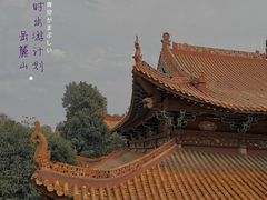 -岳麓山风景名胜区