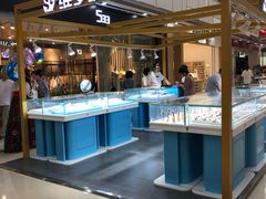 -万达广场(宜兴店)