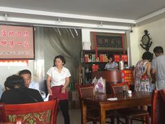 -溢心园香河肉饼总店