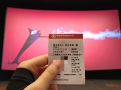 -上影国际影城(普陀绿地缤纷城店)