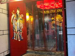 门面-大龙辣火锅·龙虾·烧烤(湖滨新天地店)