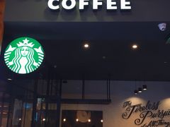 -星巴克臻选(广州东山锦轩店)