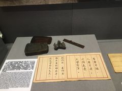-辛亥革命博物院北区
