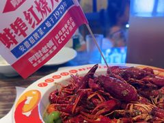 -阿财老铺·老蚌埠龙虾城(华夏总店)