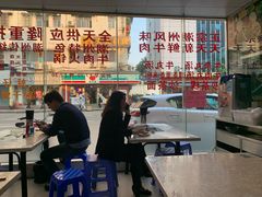 -华威达牛庄(黄埔大道西店)