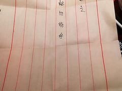 -味福记·本地特色菜(八一万达广场店)