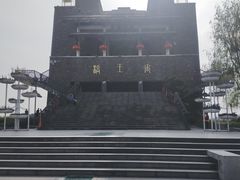 -北川巴拿恰