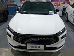 -三亚湾红树林国际会展中心(演出售票)