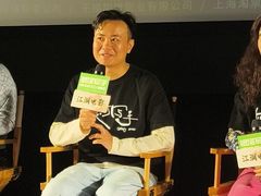 -和美电影艺术中心(万国城店)