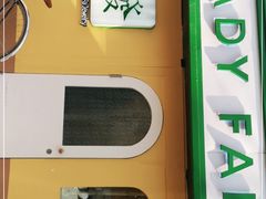 -LADY FAFA(巨鹿路陕西南路路口店)