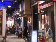-CITY MART城市集市·里弄(北外滩来福士广场店)
