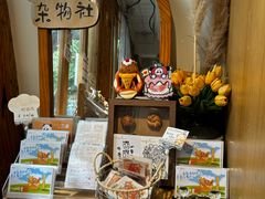 -遇见拿破仑(熙南里店)