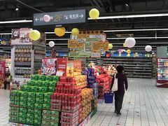 -世纪联华超市(外海店)