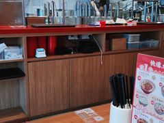 -遇见小面(碧桂园总部店)
